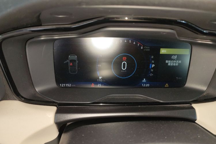 领克01 2019款 2.0T 两驱耀Pro版 国VI中控内饰14