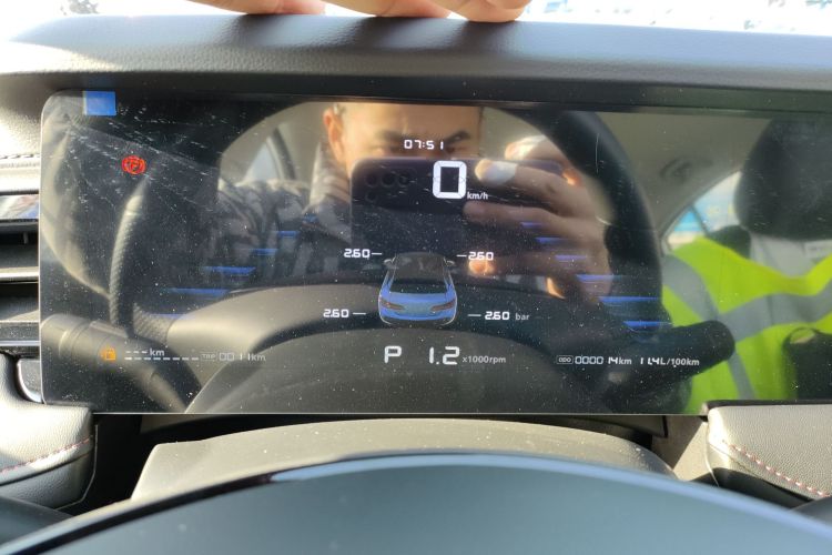 荣威i5 2026款 1.5L CVT豪华版中控内饰14