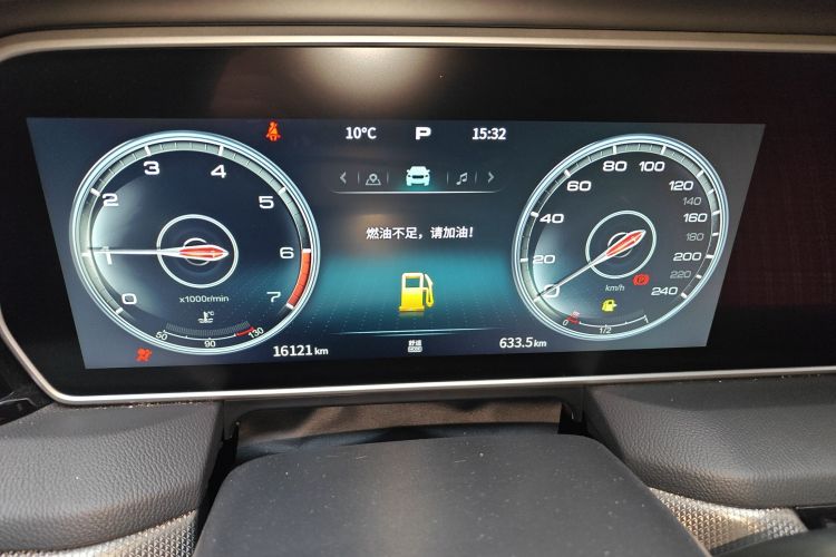 红旗HS5 2022款 2.0T 智联旗享版中控内饰14