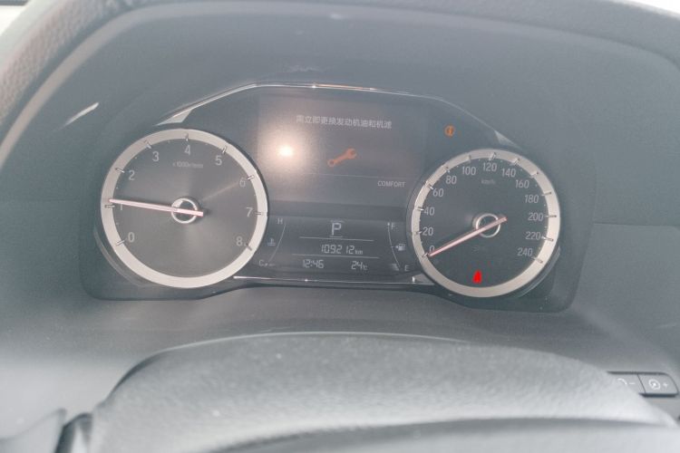 本田UR-V 2017款 370TURBO 两驱尊贵版 国V中控内饰14