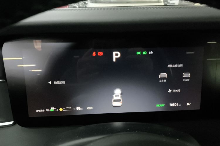 理想汽车 理想ONE 2020款 增程6座版中控内饰14