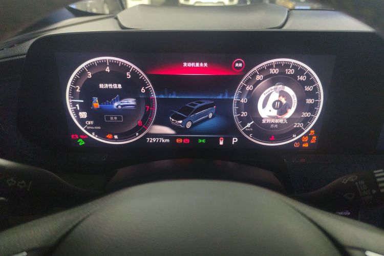 别克GL8 2021款 ES陆尊 653T 舒适型局部细节14