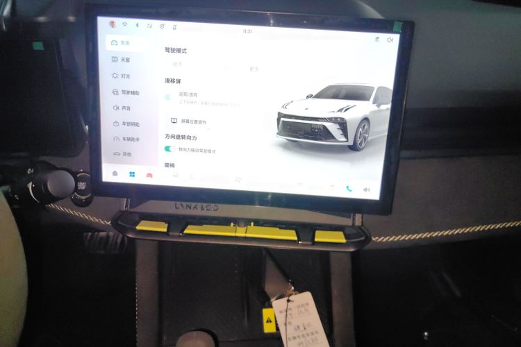 领克03 2025款 03+ 2.0TD 自动性能套装中控内饰16