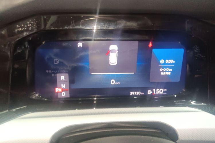 大众 高尔夫 2023款 改款 280TSI DSG Pro中控内饰14