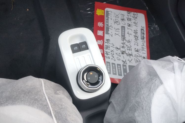 吉利银河 熊猫 2025款 210km 元气熊中控内饰18