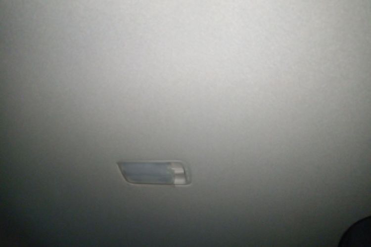 日产 轩逸 2024款 改款 经典 1.6XE CVT舒适版局部细节22