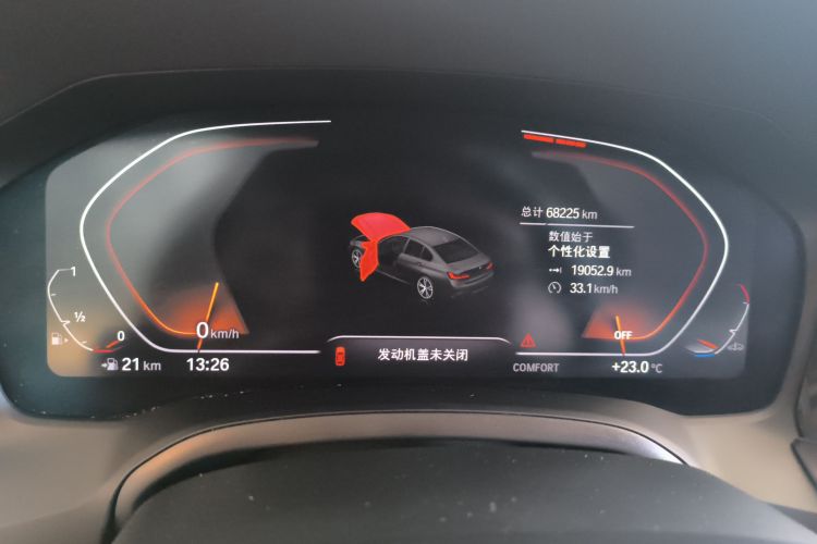 宝马3系 2021款 改款 320Li M运动套装局部细节14