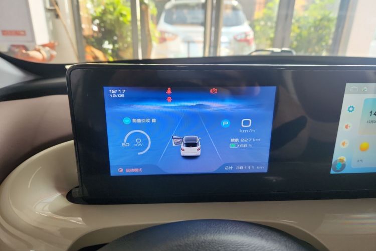 五菱汽车 五菱缤果 2023款 333km 悦享款中控内饰14