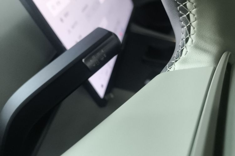 星途 星纪元 ES 2024款 Max长续航版中控内饰18