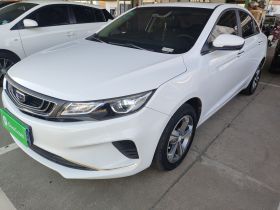 吉利汽车 帝豪GL 2017款 1.8L DCT精英型