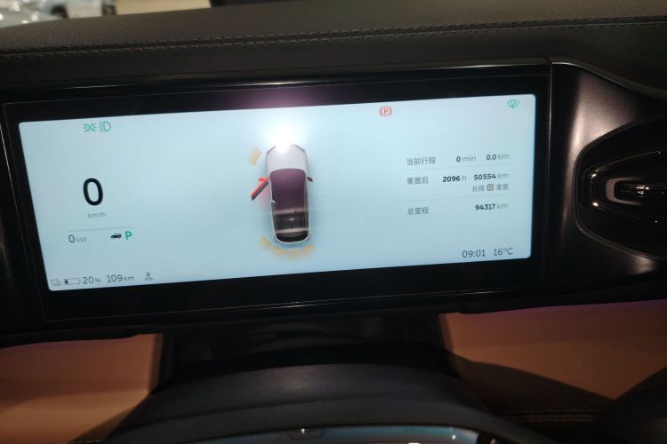 蔚来ES6 2020款 600KM 运动版中控内饰14