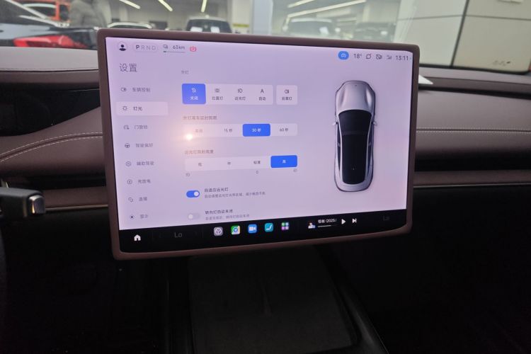 小米汽车 小米SU7 2024款 后驱长续航智驾版中控内饰16