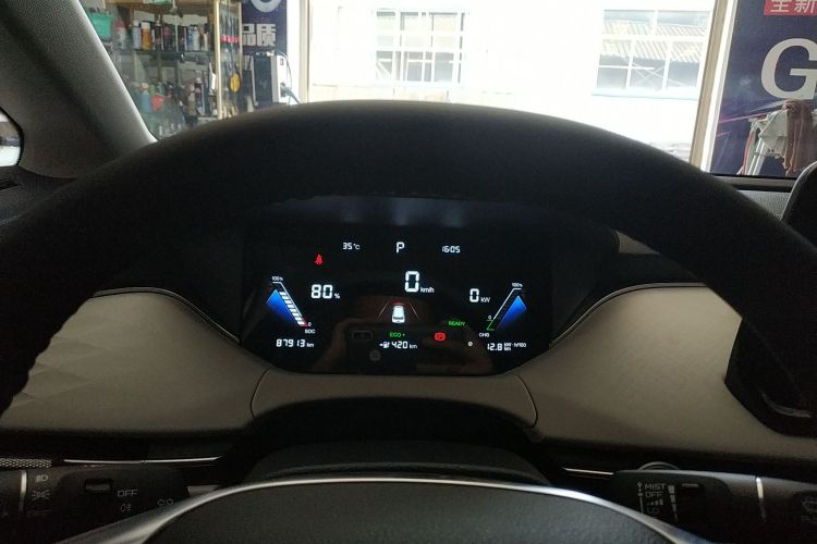 奔腾NAT 2023款 PRO 悦享出行版 419km局部细节14