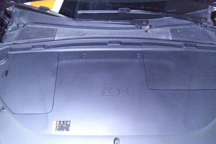 飞凡汽车 飞凡R7 2022款 旗舰高阶版局部细节24