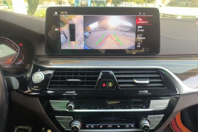 宝马5系 2022款 改款 530Li 领先型 豪华套装中控内饰16