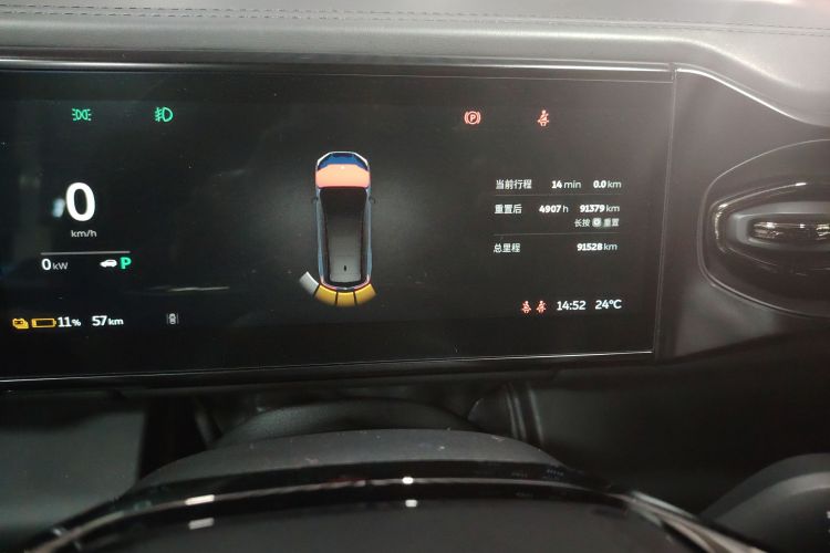 蔚来ES8 2020款 580KM 签名版 六座版局部细节14