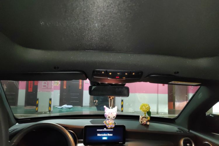 奔驰GLC 2020款 改款 GLC 300 L 4MATIC 动感型中控内饰22