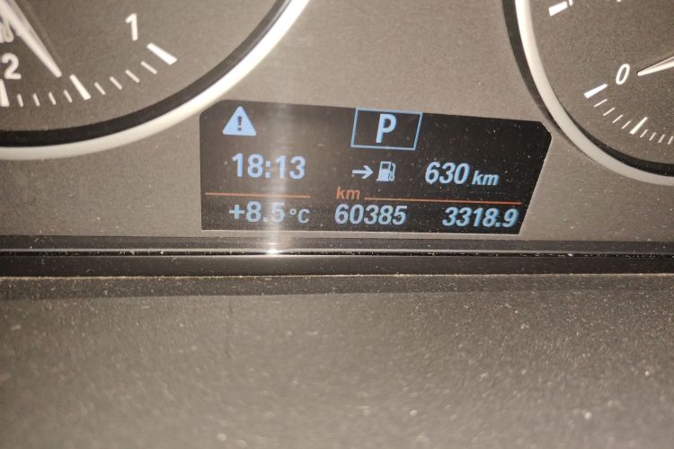 宝马X1 2016款 sDrive18Li 时尚型中控内饰15