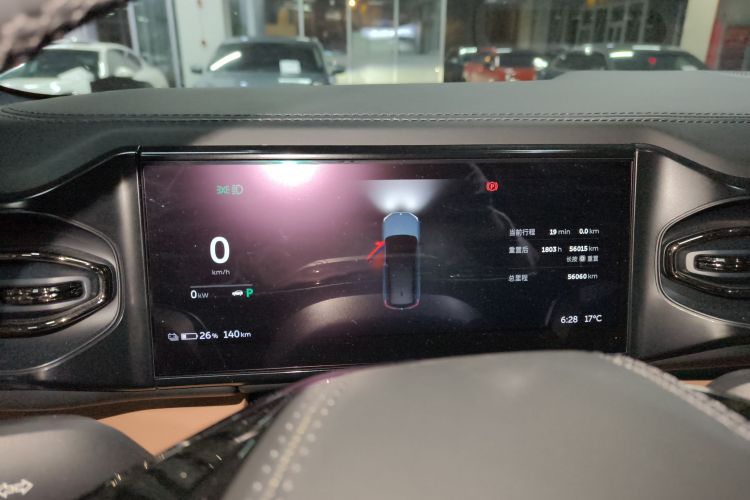 蔚来ES8 2020款 580KM 签名版 六座版中控内饰14