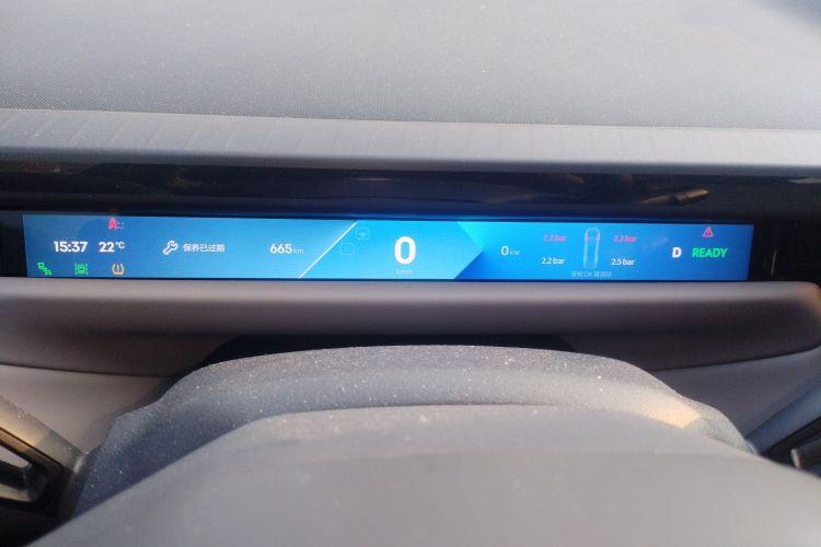 领克Z10 2024款 95kWh 702km四驱智驾Ultra中控内饰14