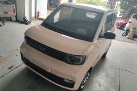 五菱汽车 宏光MINIEV 2022款 马卡龙臻享款 三元锂