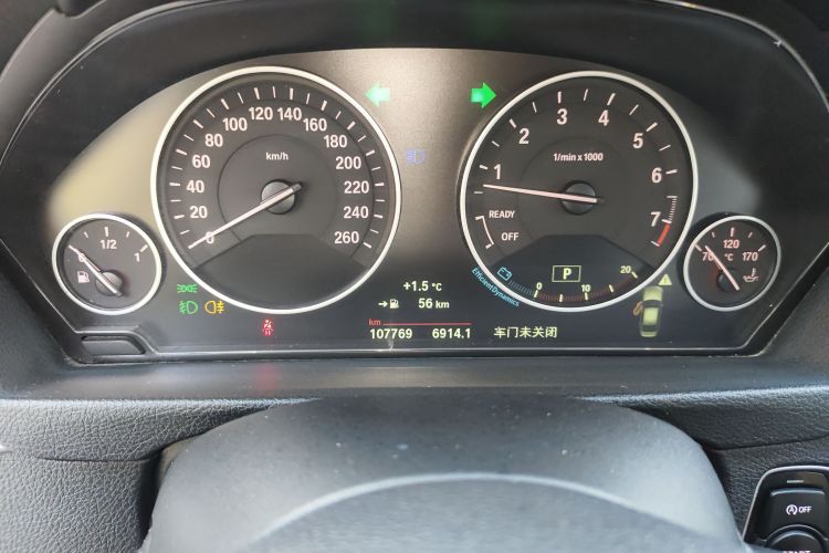 宝马3系 2018款 320Li 时尚型中控内饰14