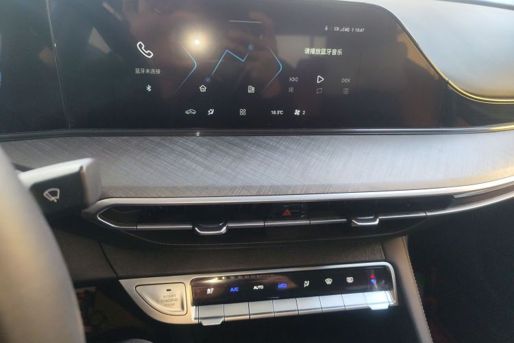 长安 逸动 2023款 畅享版 PLUS 蓝鲸NE 1.4T GDI DCT尊贵版局部细节16