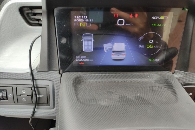 五菱汽车 宏光MINIEV 2022款 马卡龙时尚款 三元锂中控内饰15