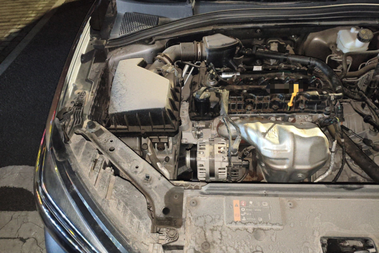 荣威i5 2021款 1.5L CVT铂金版局部细节9006