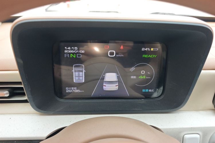 五菱汽车 宏光MINIEV 2024款 第三代 215km 进阶版中控内饰14