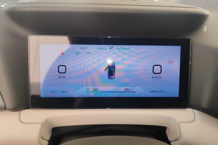 比亚迪 元UP 2025款 301KM 领航型中控内饰14