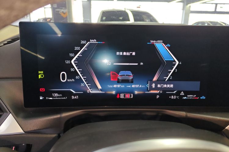 宝马3系 2023款 325Li M运动套装局部细节14