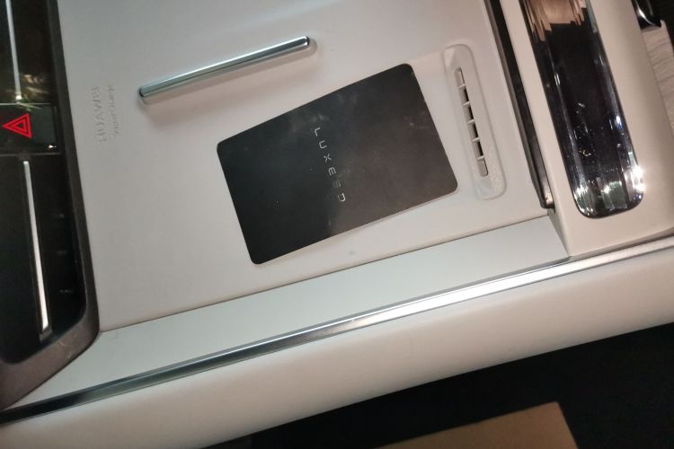 鸿蒙智行 智界S7 2025款 855km Max中控内饰7001