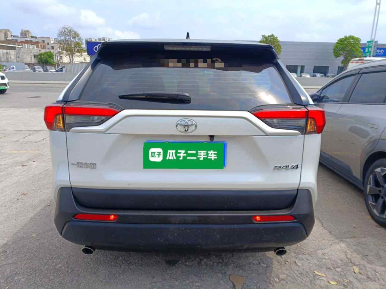 丰田 RAV4荣放 2023款 2.0L CVT两驱都市版(3)