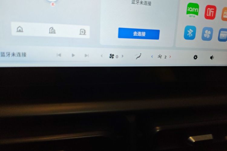 五菱汽车 五菱缤果PLUS 2024款 330km 五座版局部细节16