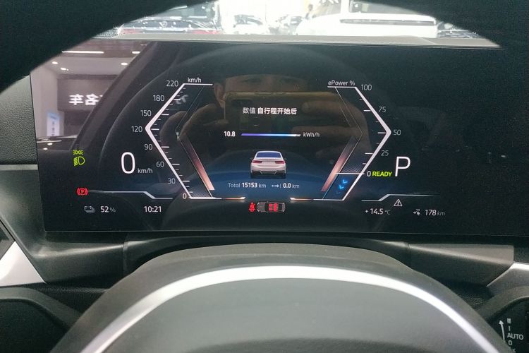 宝马i3 2024款 eDrive 40 L 曜夜套装中控内饰14