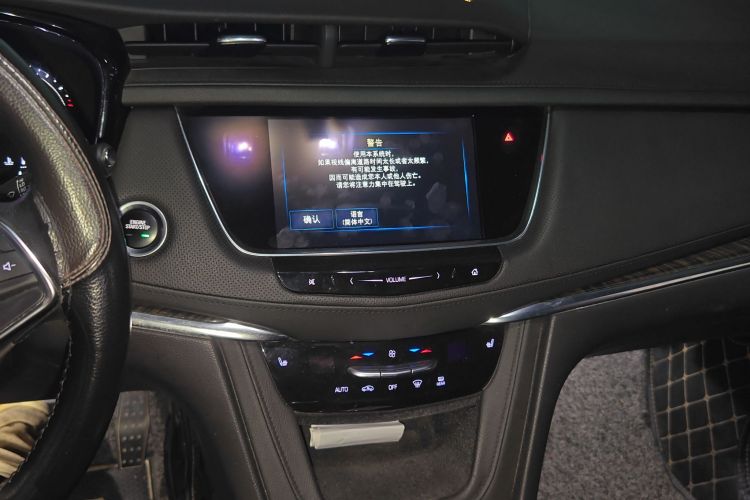 凯迪拉克XT5 2018款 28E 四驱技术型局部细节16