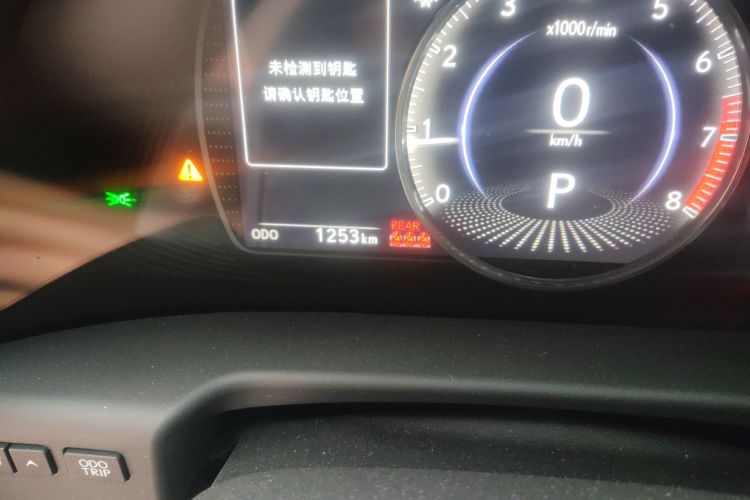 雷克萨斯ES 2025款 200 臻享版中控内饰15