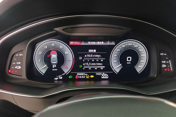 奥迪A6L新能源 2020款 55 TFSI e quattro中控内饰14