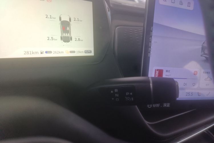 深蓝汽车 深蓝SL03 2023款 200Max增程版中控内饰18