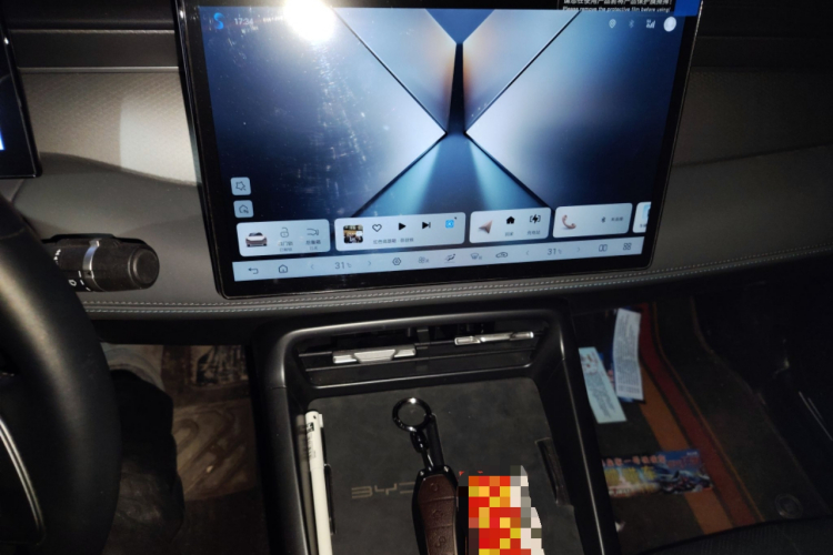 比亚迪 秦PLUS 2025款 DM-i 智驾版 55KM超越型中控内饰16