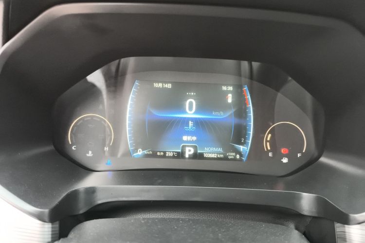 奇瑞 瑞虎8 2021款 鲲鹏版 290TGDI 自动逐风+版局部细节14