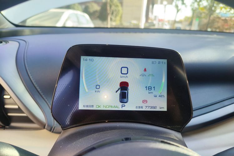 比亚迪 元PLUS 2022款 430KM 尊贵型局部细节14