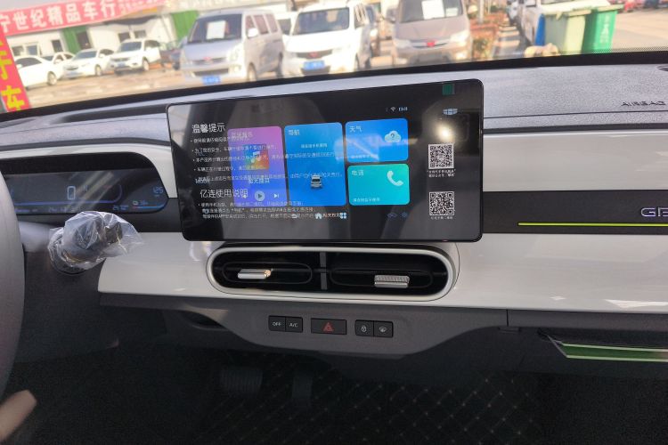 吉利银河 熊猫 2025款 210km 元气熊局部细节16