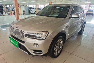 宝马X3(进口) 2014款 xDrive28i X设计套装