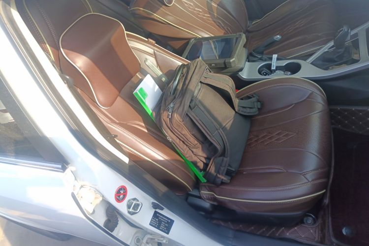 吉利汽车 远景 2018款 1.5L 自动幸福版局部细节41