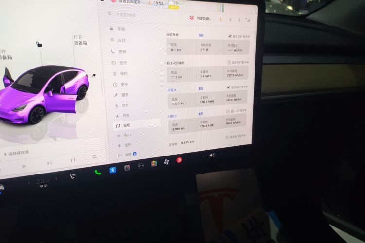 特斯拉 Model Y 2022款 后轮驱动版局部细节16