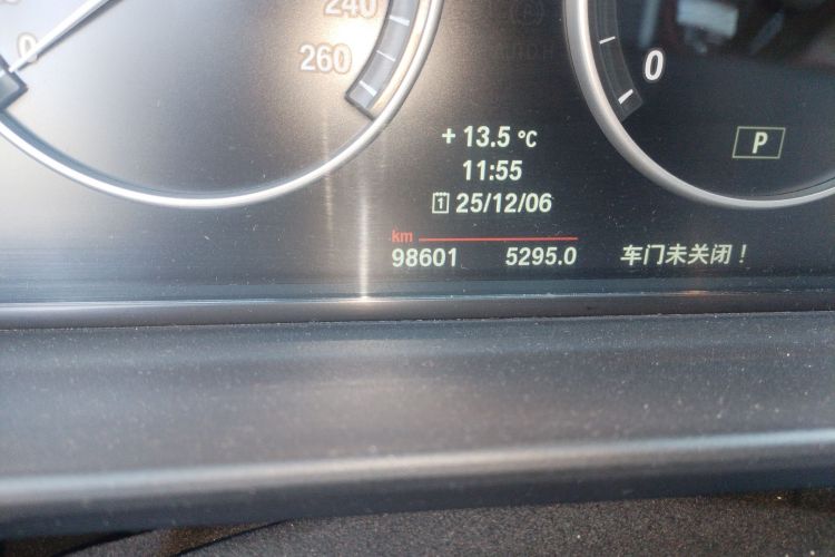 宝马5系 2013款 525Li 领先型中控内饰15