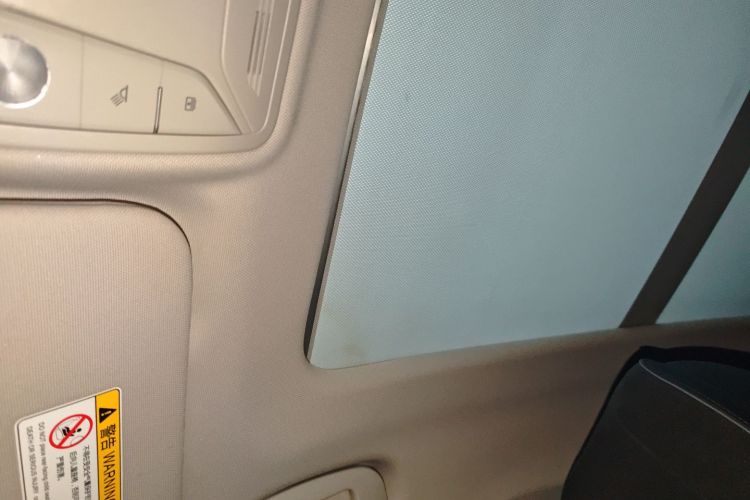 红旗HS5 2022款 改款 2.0T 智联旗享四驱版局部细节22