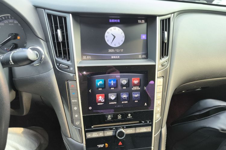 英菲尼迪Q50L 2016款 2.0T 舒适版中控内饰16